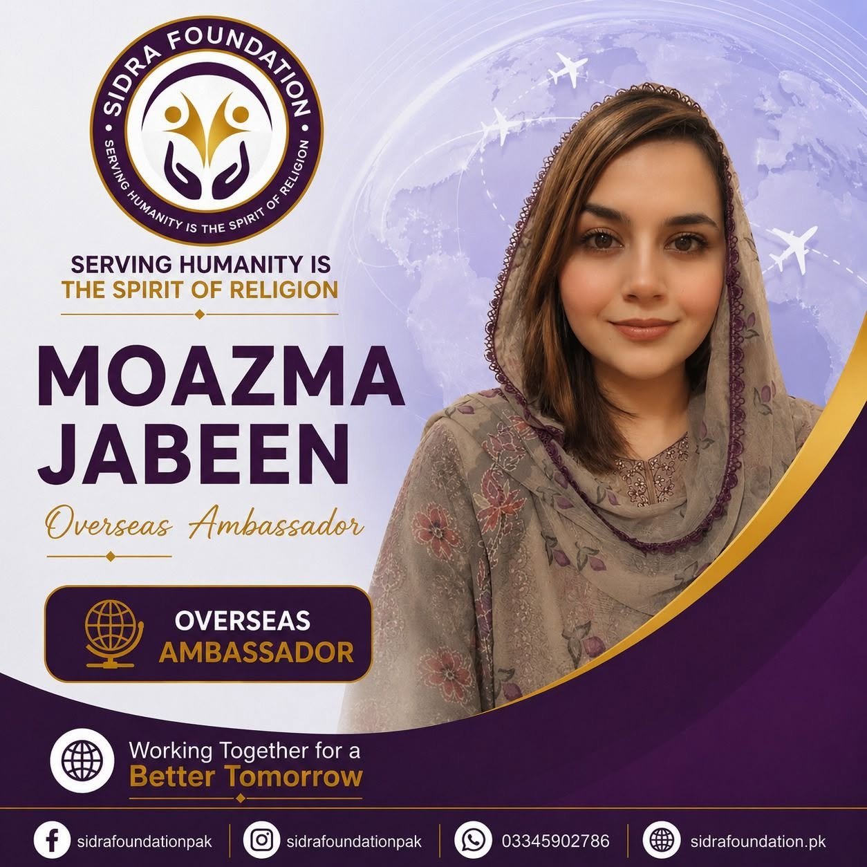 Moazma Jabeen