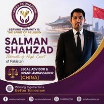 Salman Shehzad